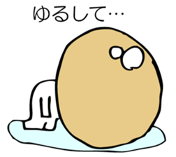 ENOKITOSIMEJI 2 sticker #9551088