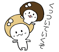 ENOKITOSIMEJI 2 sticker #9551089