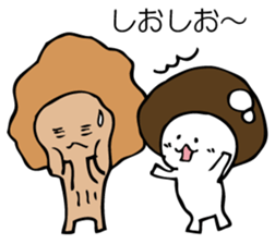 ENOKITOSIMEJI 2 sticker #9551090