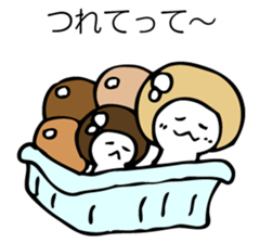 ENOKITOSIMEJI 2 sticker #9551091