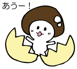 ENOKITOSIMEJI 2 sticker #9551093