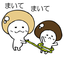 ENOKITOSIMEJI 2 sticker #9551095