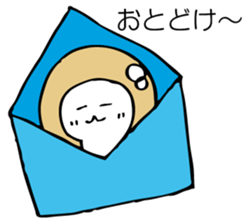 ENOKITOSIMEJI 2 sticker #9551096