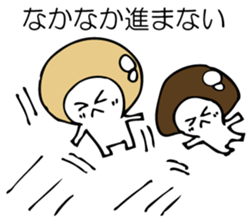 ENOKITOSIMEJI 2 sticker #9551098