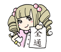 band gal sticker sticker #9551425