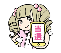 band gal sticker sticker #9551426