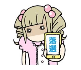 band gal sticker sticker #9551427