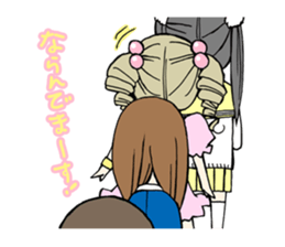 band gal sticker sticker #9551429