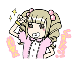 band gal sticker sticker #9551441