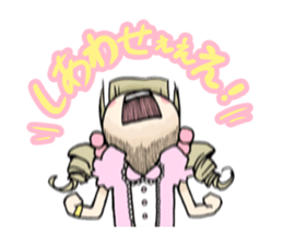 band gal sticker sticker #9551463