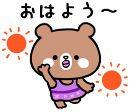 Bear for grandmother sticker #9551664