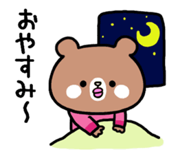 Bear for grandmother sticker #9551666
