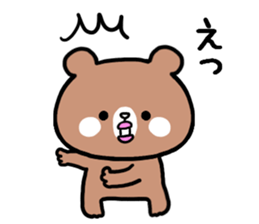 Bear for grandmother sticker #9551669