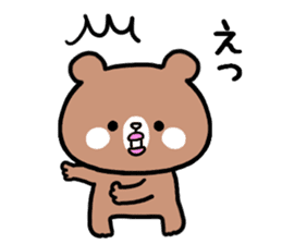 Bear for grandmother sticker #9551669