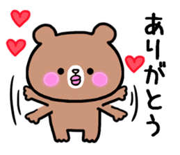 Bear for grandmother sticker #9551670