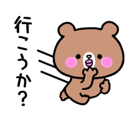 Bear for grandmother sticker #9551693