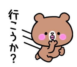 Bear for grandmother sticker #9551693