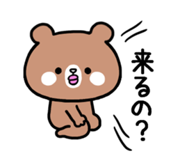 Bear for grandmother sticker #9551694