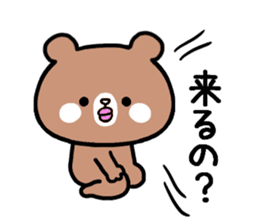 Bear for grandmother sticker #9551694