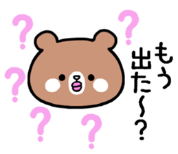 Bear for grandmother sticker #9551695