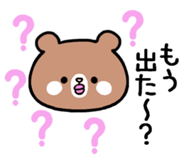 Bear for grandmother sticker #9551695