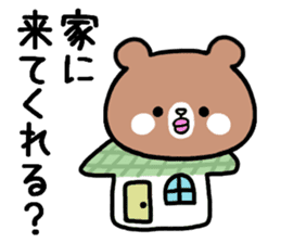 Bear for grandmother sticker #9551698