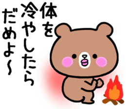 Bear for grandmother sticker #9551702