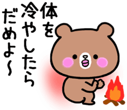 Bear for grandmother sticker #9551702