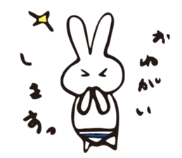 Lapin(Lap) sticker #9551792