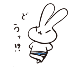 Lapin(Lap) sticker #9551793