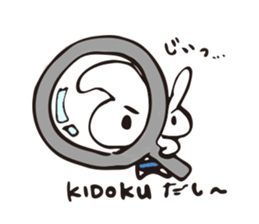 Lapin(Lap) sticker #9551800