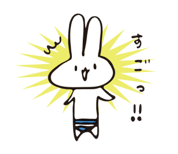 Lapin(Lap) sticker #9551807