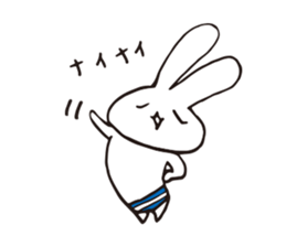 Lapin(Lap) sticker #9551815
