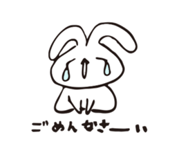 Lapin(Lap) sticker #9551817