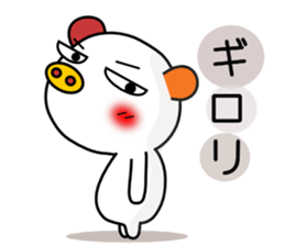 LOVE LOVE pig 5 sticker #9552031