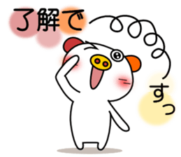 LOVE LOVE pig 5 sticker #9552032