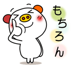 LOVE LOVE pig 5 sticker #9552034