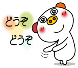 LOVE LOVE pig 5 sticker #9552035