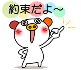 LOVE LOVE pig 5 sticker #9552041