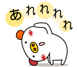 LOVE LOVE pig 5 sticker #9552042