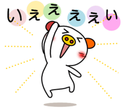 LOVE LOVE pig 5 sticker #9552043