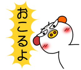 LOVE LOVE pig 5 sticker #9552044