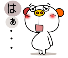 LOVE LOVE pig 5 sticker #9552049