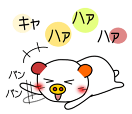 LOVE LOVE pig 5 sticker #9552055