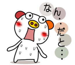 LOVE LOVE pig 5 sticker #9552057