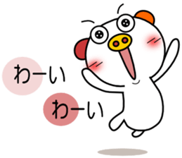 LOVE LOVE pig 5 sticker #9552063