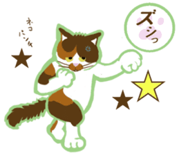 Mollycoddle's cat sticker #9552140