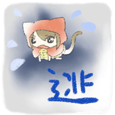cute kitten's girl.2 sticker #9552177