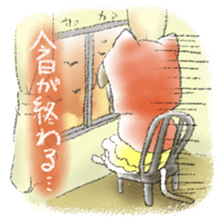 cute kitten's girl.2 sticker #9552181