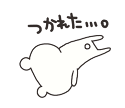 Every day of the bear sticker #9552466